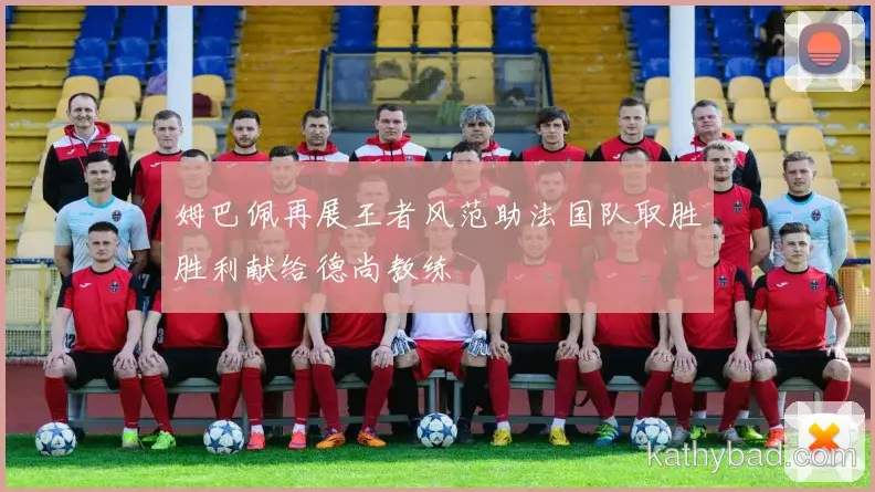 凯尔特人公布新赛季球衣号码 马林接过10号战袍