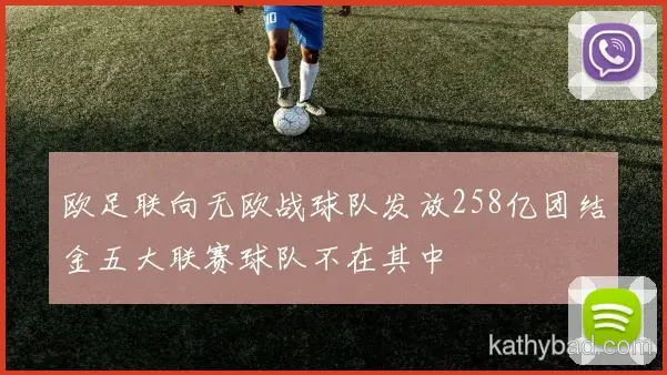 苏炳添打破赛会纪录夺金 赛后感谢团队支持